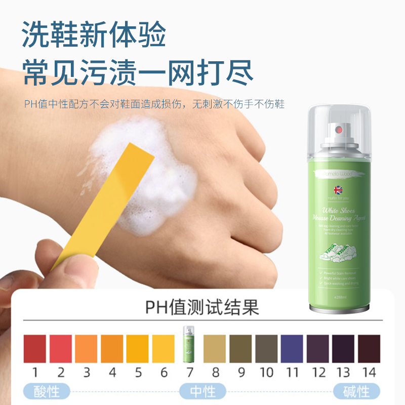 5折专区情侣同款运动鞋油327，官方补贴太给力啦！