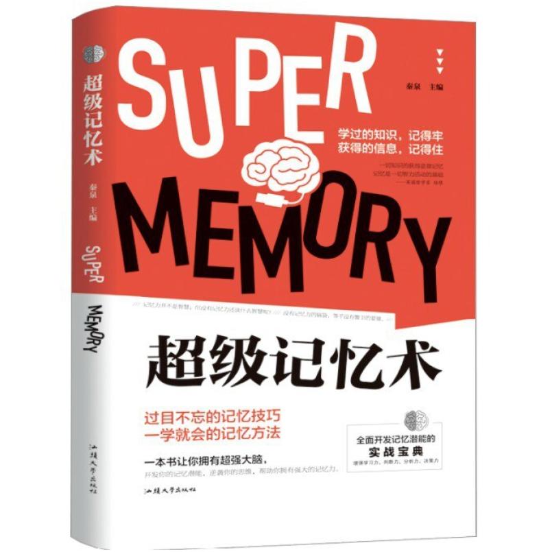 超级数据恢复软件注册码激活码：找回遗失的记忆，拯救你的数字生命！