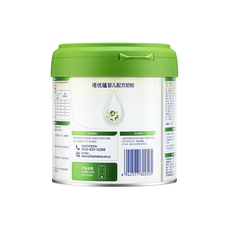 为什么Nutrilon奶粉1段适合新生儿？