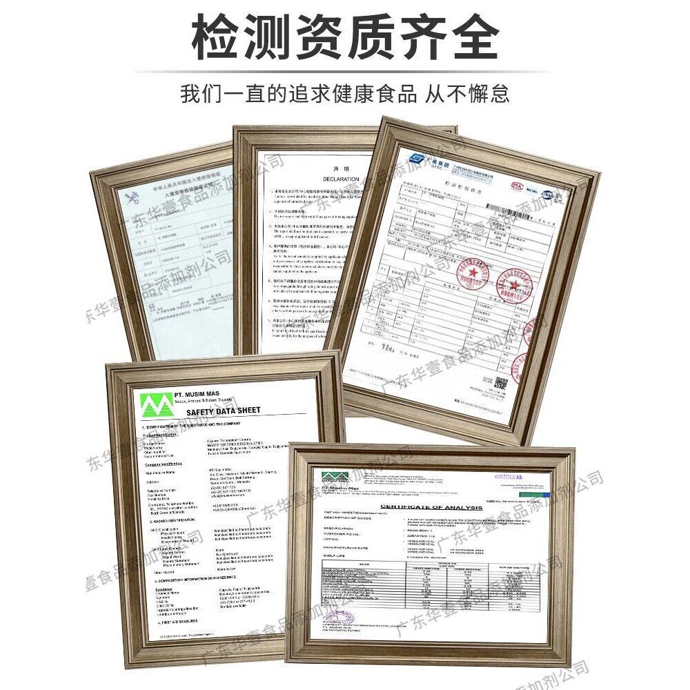 肯园巨人圣油能有效拔除身体毒素吗？2026年的最新发现