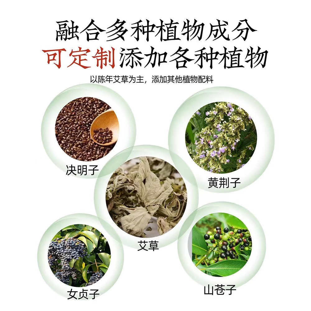 福运至艾草锤：端午节礼物新选择，敲打出健康好福气！