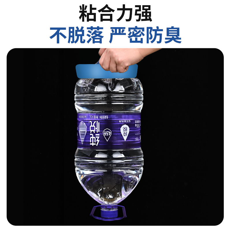 马桶移位法兰密封圈5公分偏心平移，解决110公分坑距难题！