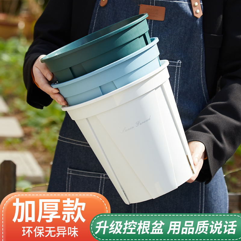 加厚耐用阻根板：花卉果树绿化新神器，控根育苗超高效