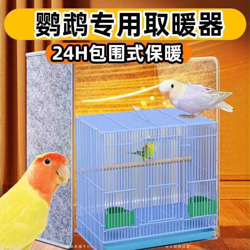 宠物电热毯恒温防水2024新款：猫咪狗狗的温暖小窝，冬日必备神器！