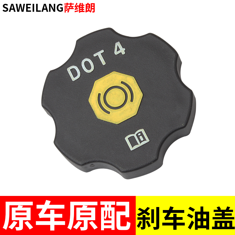 科鲁兹油箱多少升？真相揭秘，建议收藏！
