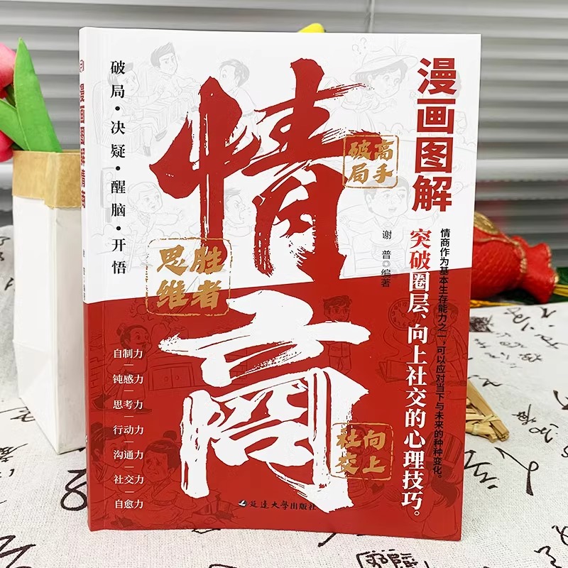 纽西之谜为什么这么便宜？是品质问题还是另有原因？