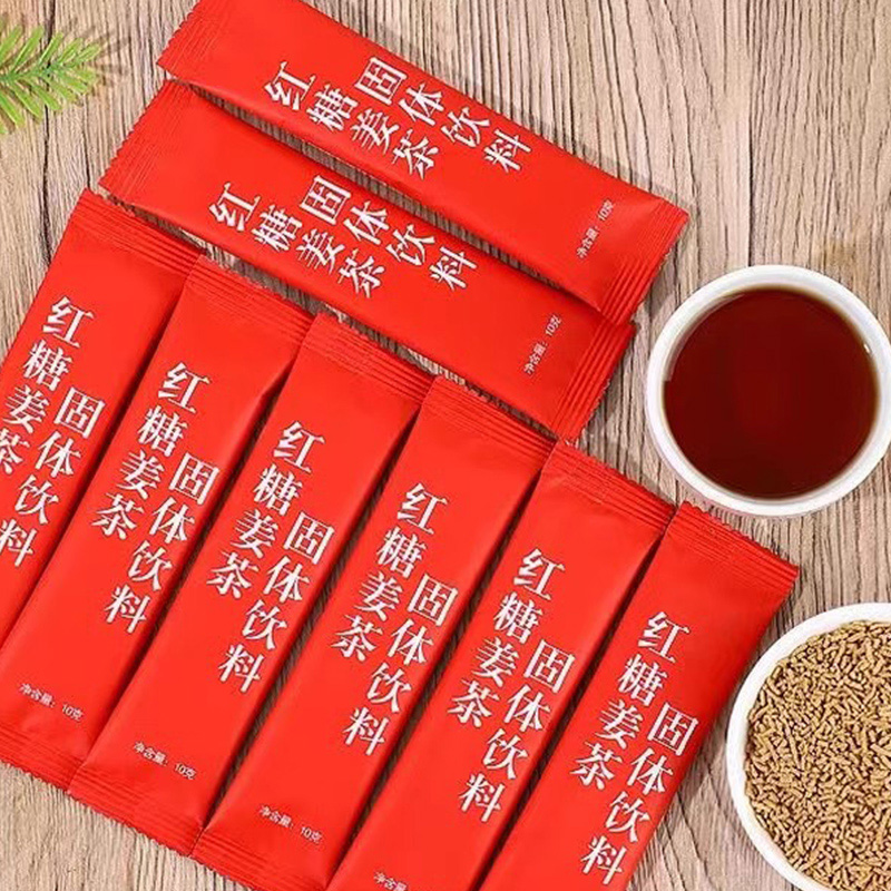 红糖姜茶：送给女友的暖心礼物，调补宫寒，温暖她的心房