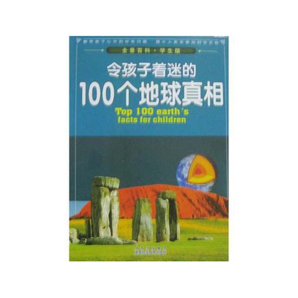 985代表什么含义？这背后藏着多少你不知道的真相！