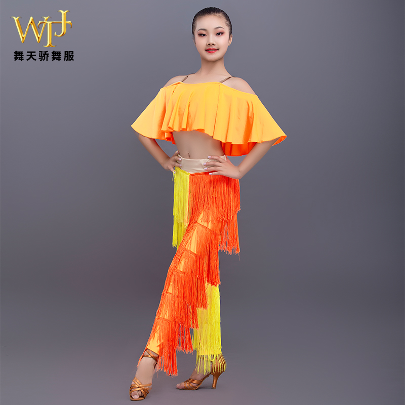 女童拉丁舞服太绝了！流苏裤子+练功服，跳舞像小公主这波不买亏死！