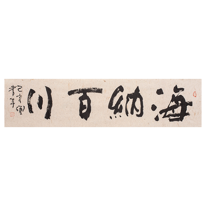 阿里百川虚拟定位是怎么实现的？技术原理全揭秘