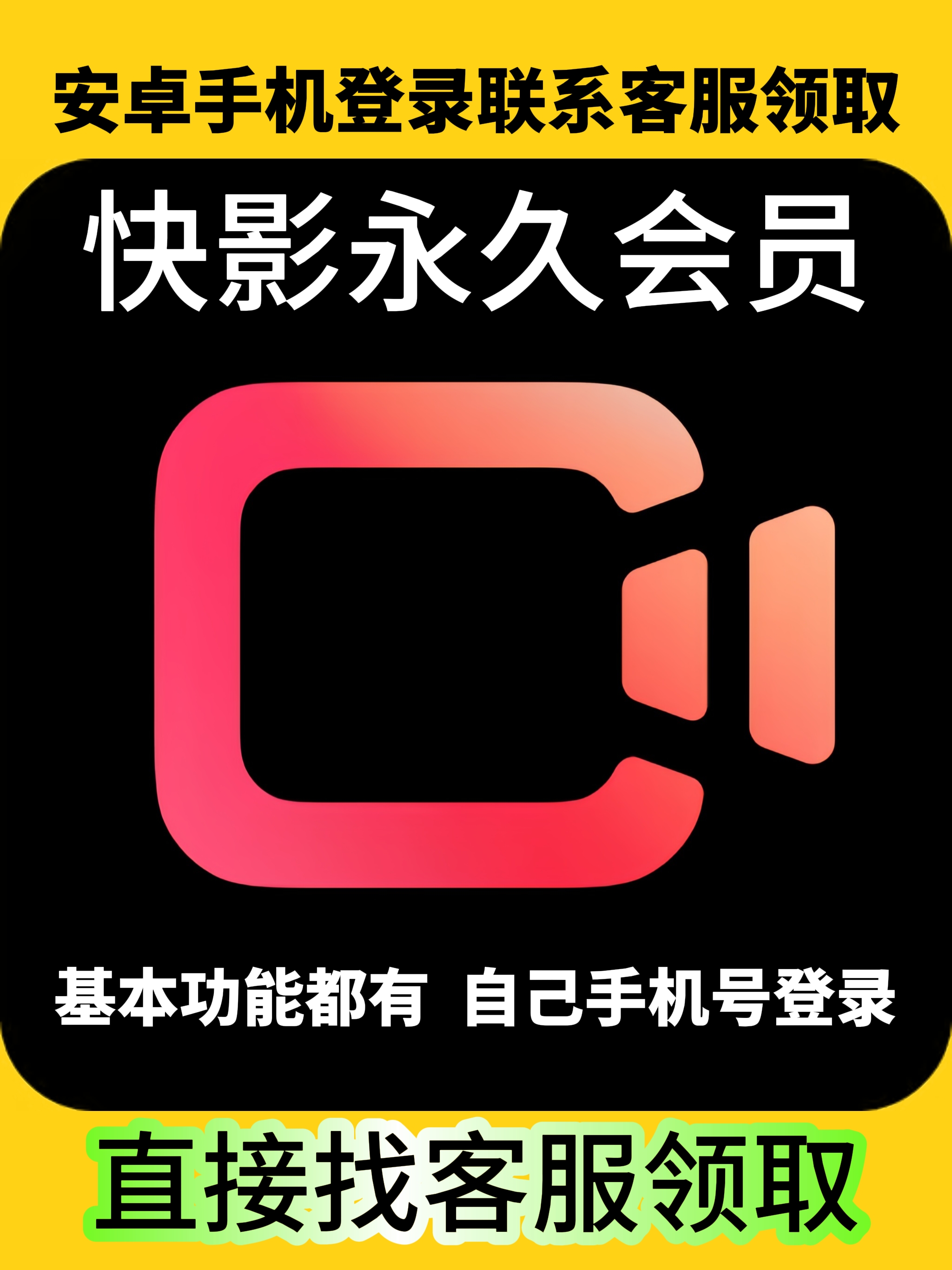 手机淘宝直播怎么开播？新手也能3步搞定！