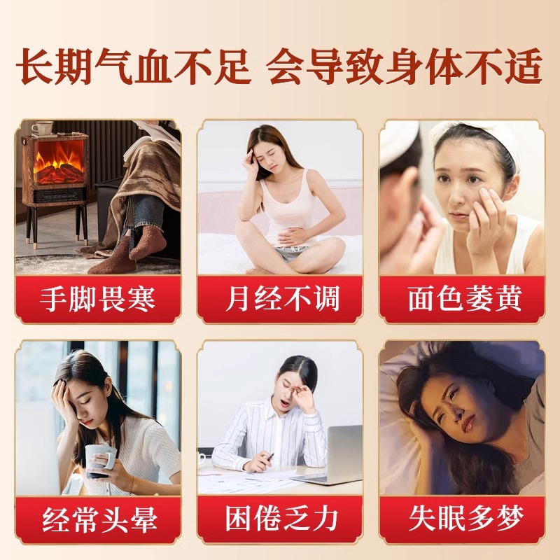 同仁堂山东阿胶块片：女性补气补血的秘密武器，增强免疫力的官方正品推荐！