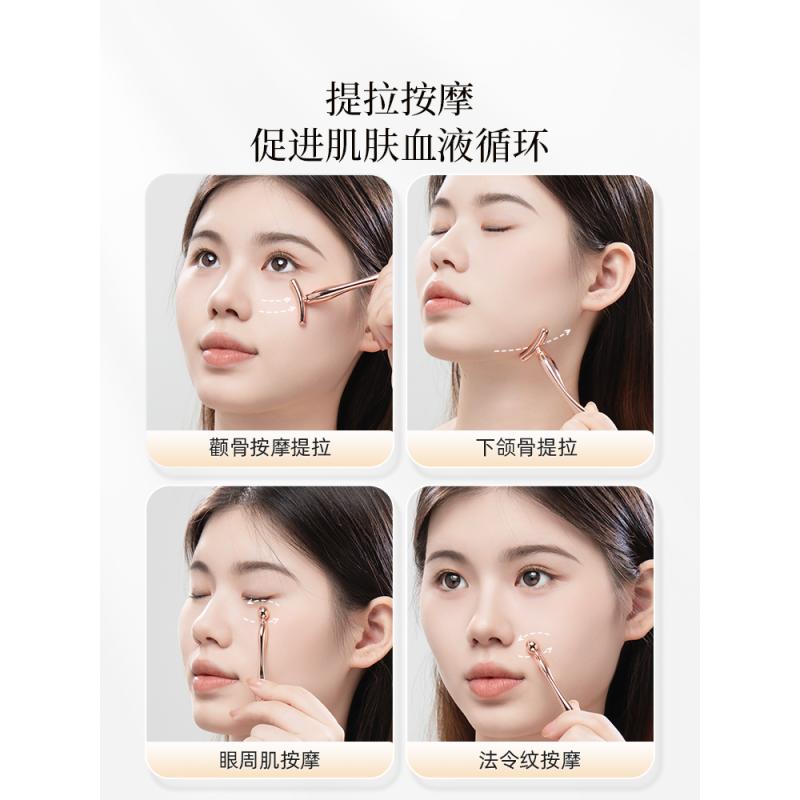 马应龙八宝重组胶原蛋白眼霜：天猫U先，抗老神器，熬夜救星！