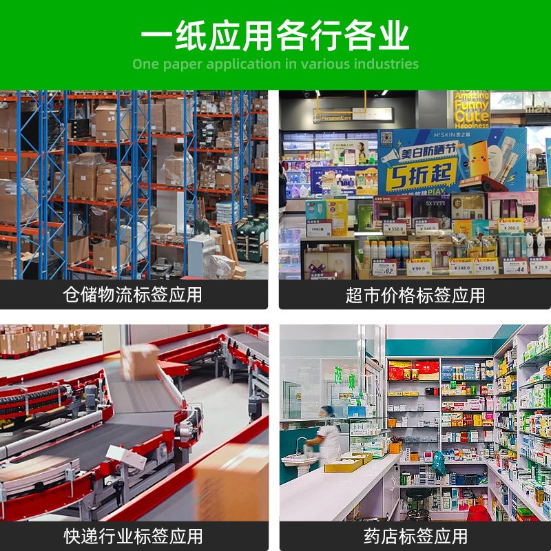 金东区菜鸟网络一区是如何运作的？对当地物流有何影响？