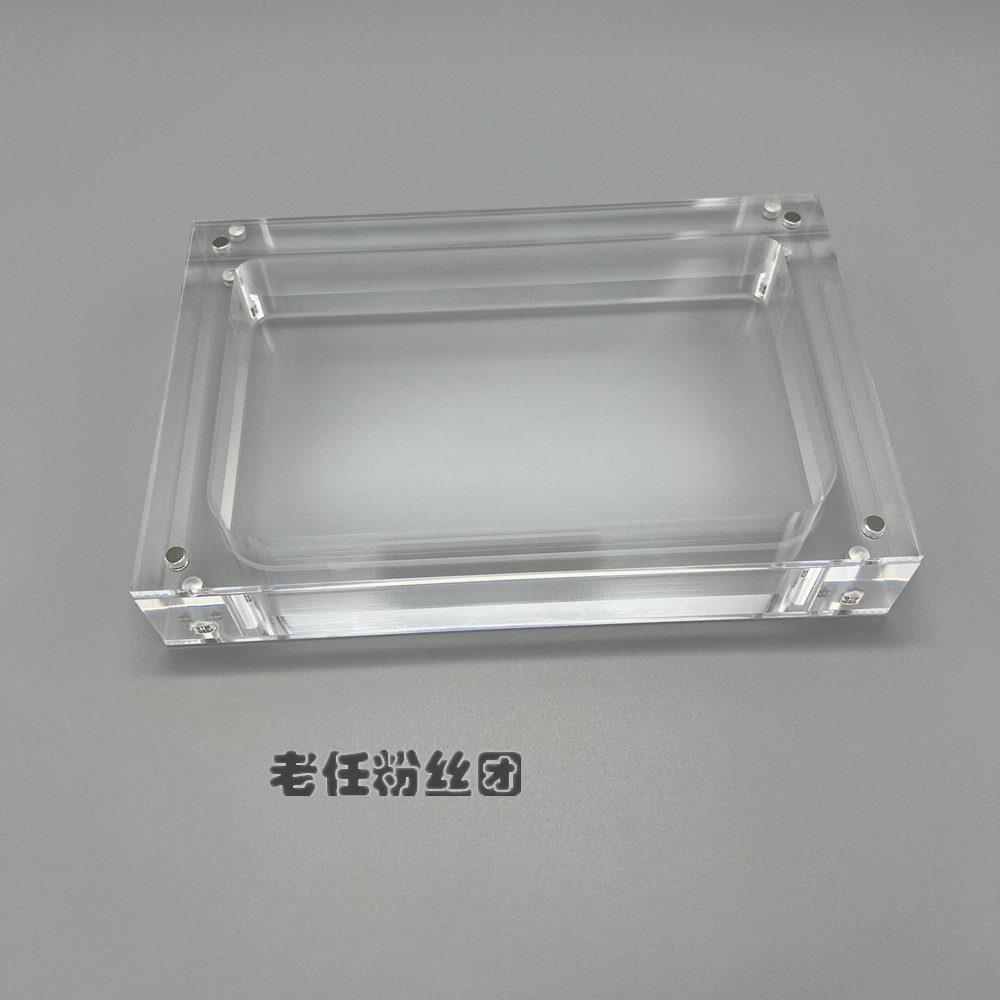 任天堂3DSLL老大三亚克力展示盒磁吸盖高透明亚克力，收藏控的终极梦想！