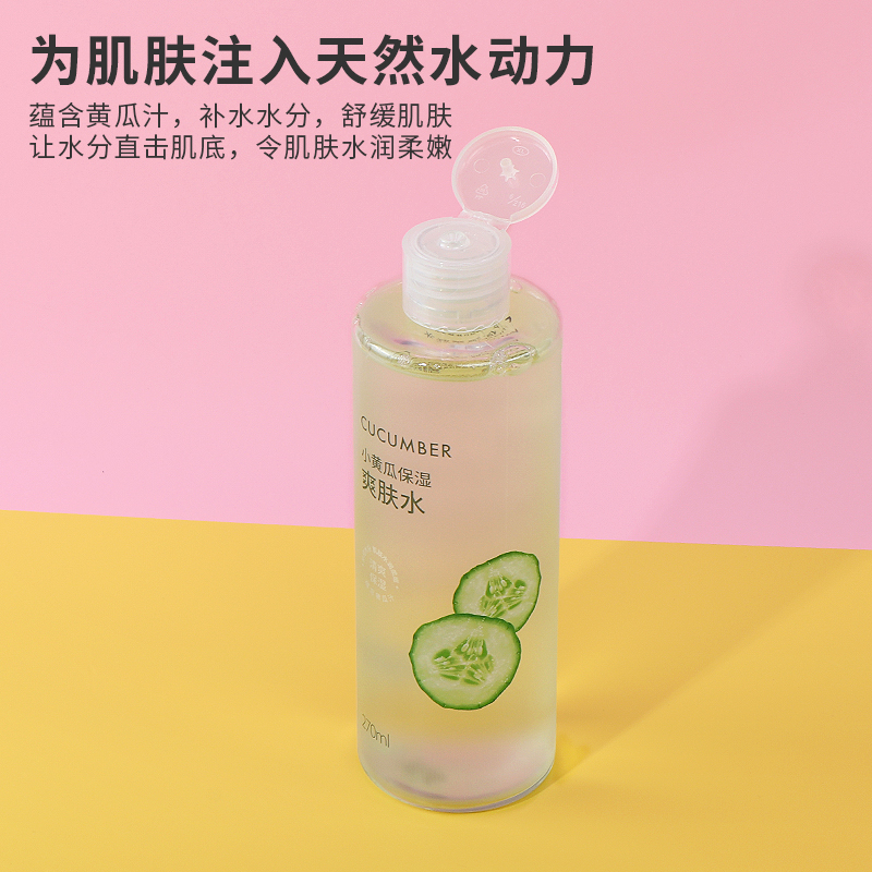 爽肤宝儿童抑菌乳膏怎么用？正确使用方法大揭秘
