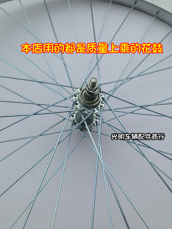 自行车轮12-26寸加厚铝合金轮组：骑行路上的坚实伙伴