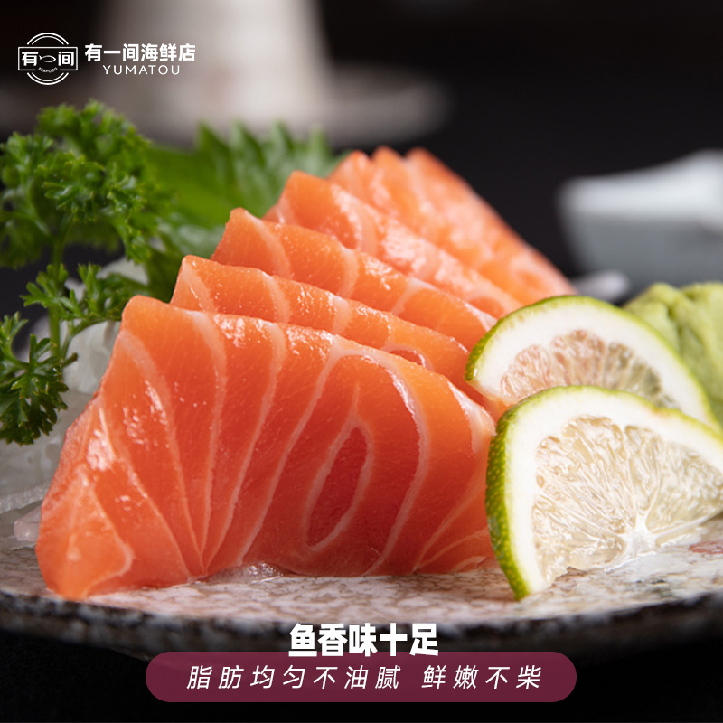 中水远洋格陵兰比目鱼：深海美味，进口海捕，精选400g中段，如何征服你的味蕾？