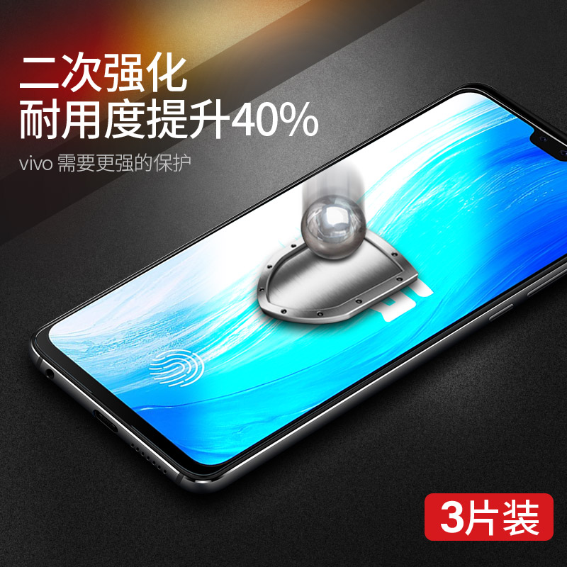 步步高i508：复古情怀手机，你的收藏佳品吗？