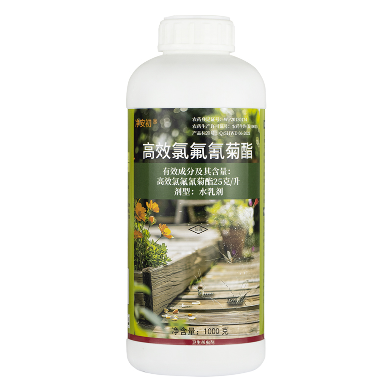 蚂蚁花呗的还款日期是哪一天？如何避免逾期？