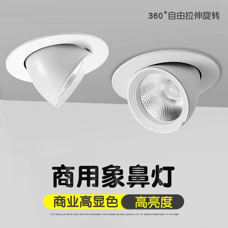 LED洗墙灯：解锁可调角度铝合金支架的无限可能，打造专属光影空间！