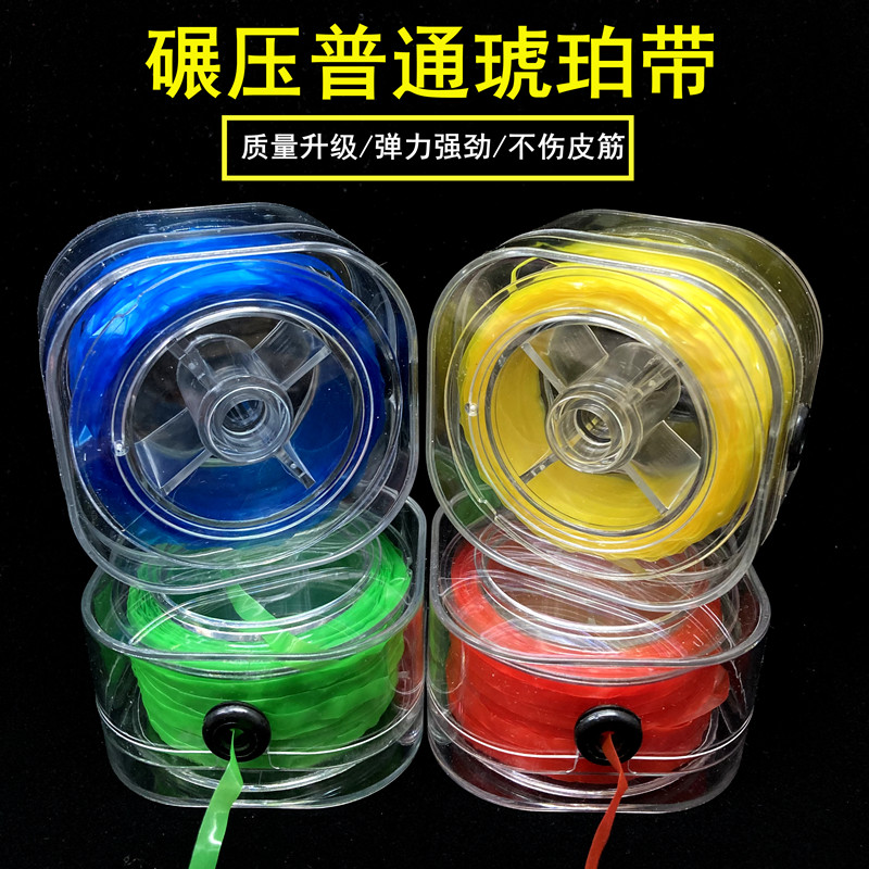 盒装精品琥珀带绑筋弹弓：复古魅力，射击新体验！