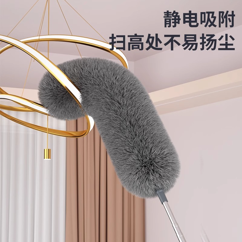 鸡毛掸子除尘扫灰神器，官方旗舰店真毛加长加密版，家居清洁新选择！✨
