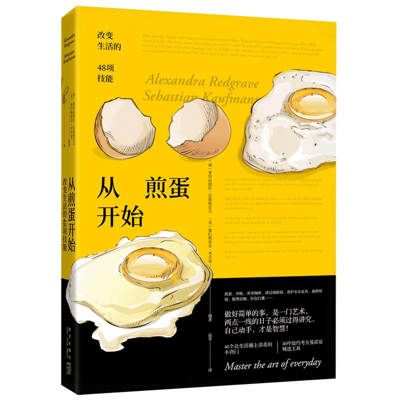 房车水槽革命：带盖厨房洗手盆洗菜盆，如何改变你的户外生活？
