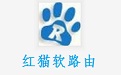 红猫软路由0.9 官方版