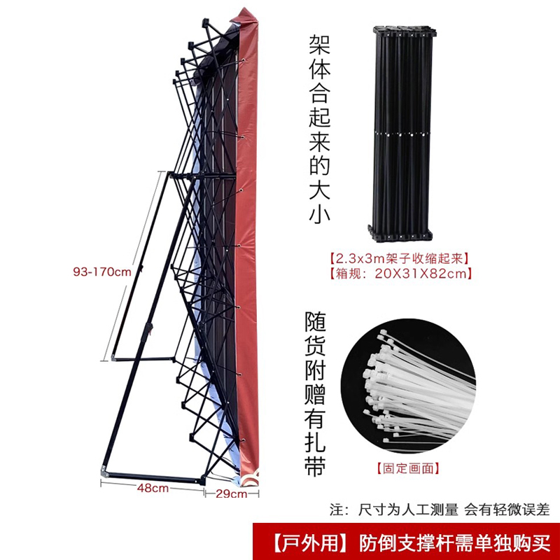 快秀桁架幕背景墙：展会快秀新神器，轻松搞定专业布展！