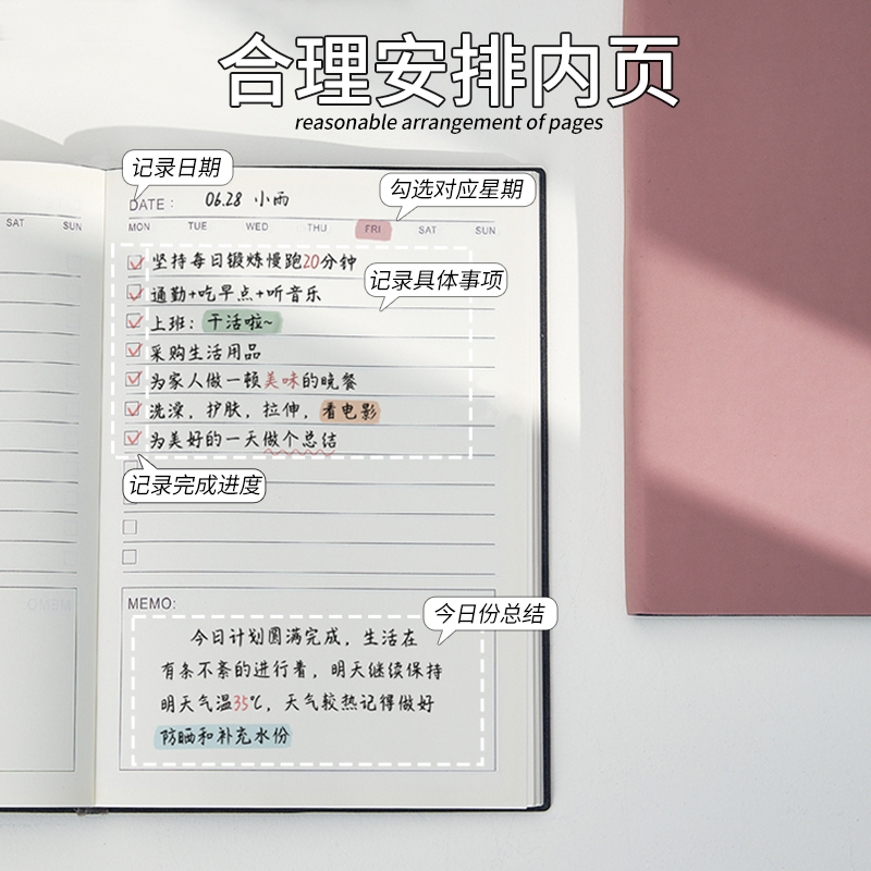 天猫双11超省清单全民任务怎么玩？攻略全解析
