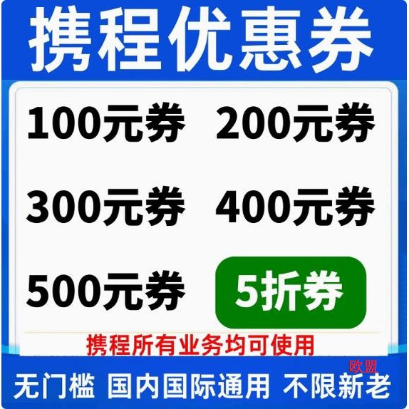 兰州出发厦门鼓浪屿5天4晚自由行，独立用车+往返交通，带你畅游浪漫之旅✨