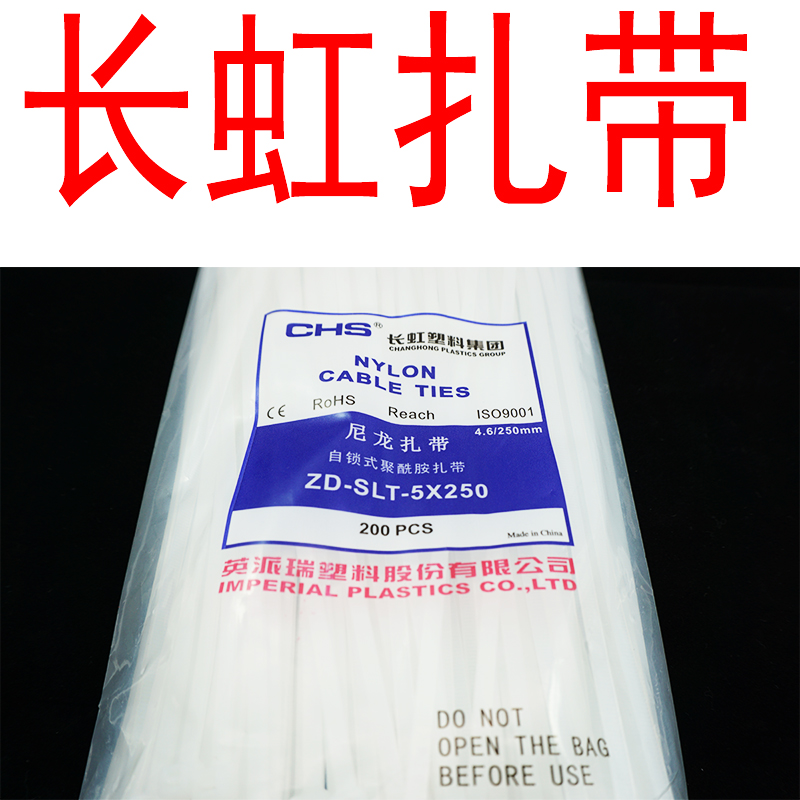 如何用一句祝福语祝事业一路长虹？