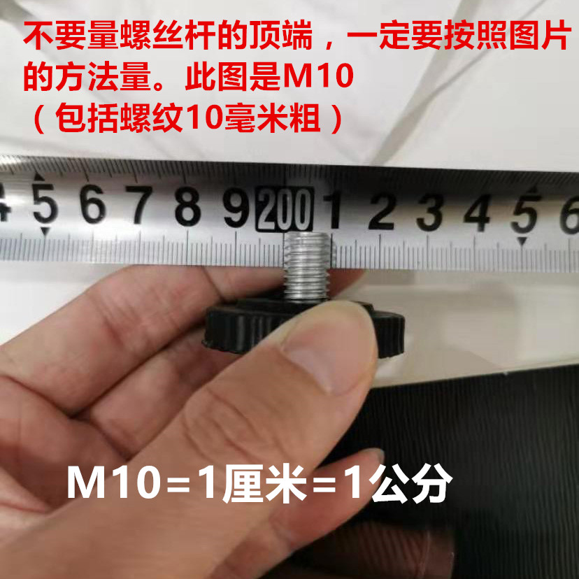 丝杆脚轮大揭秘：M6-M12螺丝静音万向轮，解锁家居收纳新姿势！