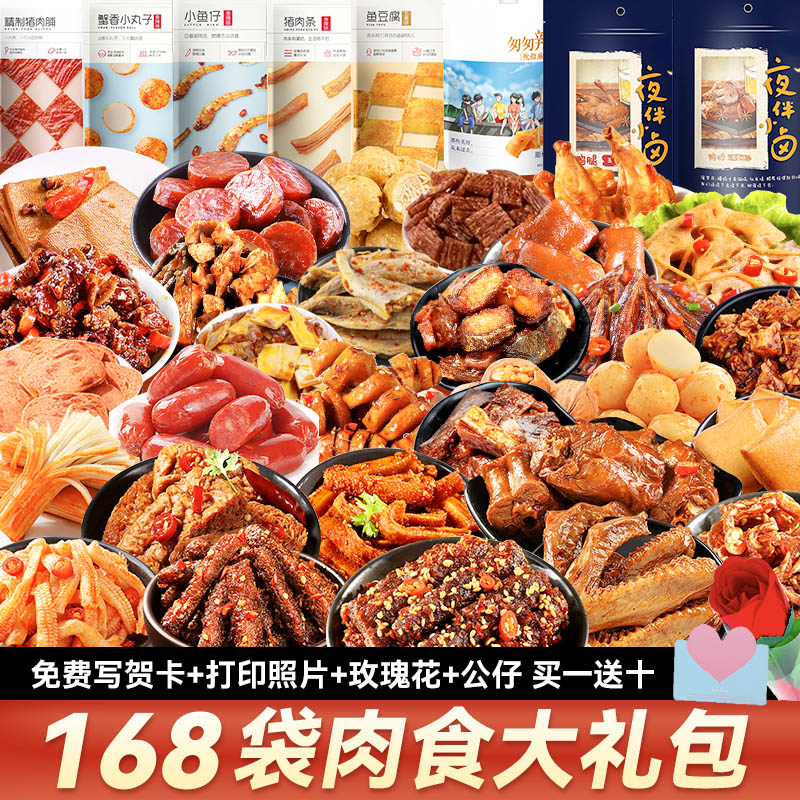 淘宝网淘我喜欢，如何找到最适合自己的商品？