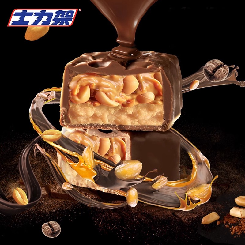 【吴磊同款】士力架花生夹心巧克力：运动必备的能量源泉，解锁你的能量新境界！