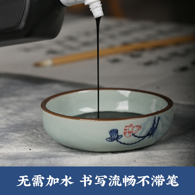 450毫升红星墨液：书法爱好者的必备神器，练字不再愁！