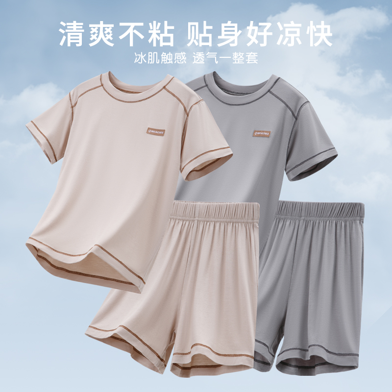 家居服睡衣店起名难？这些超有感觉的名字太香了！