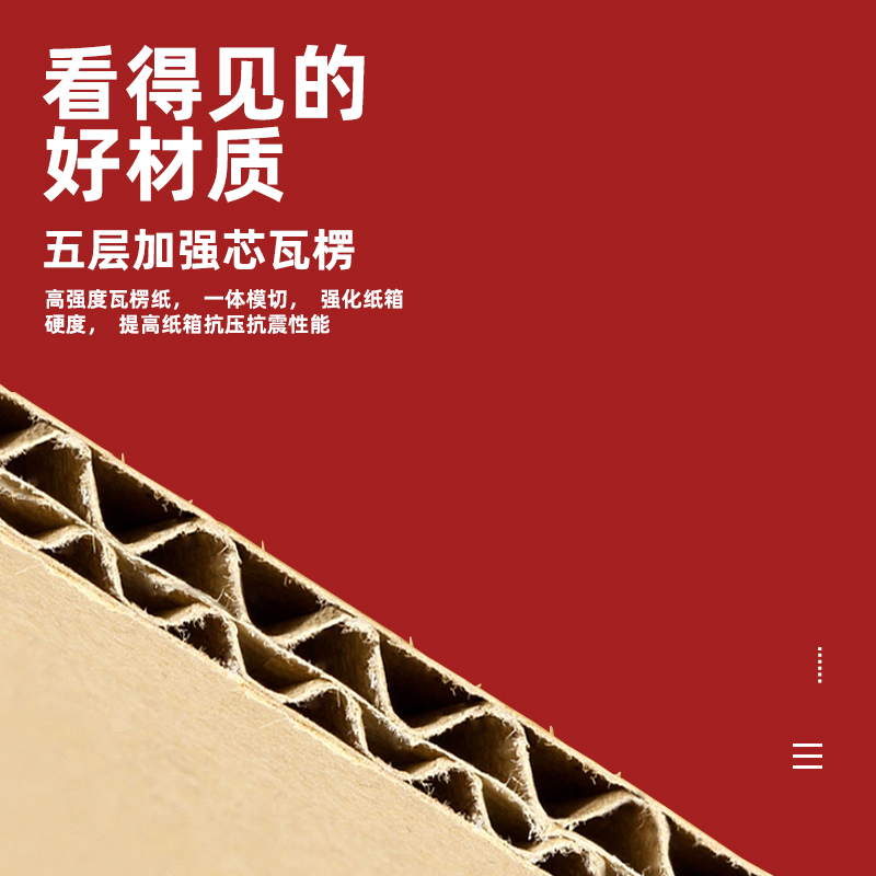 杭州服佳搬家：轻松搬家，省心又省力，告别搬家烦恼！