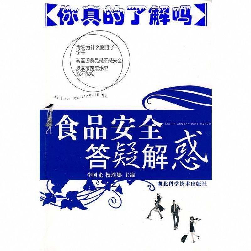 安全隔离型0-10V/1-10V LED调光开关：智能照明控制新潮流，你真的了解吗？