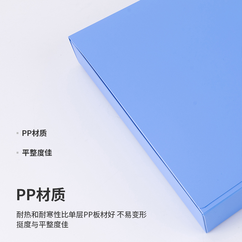A4凭证盒大揭秘：会计凭证档案盒的收纳神器，你值得拥有！