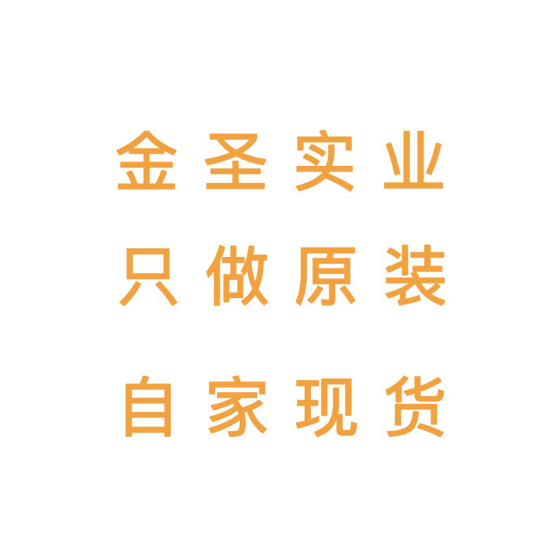 EATON伊顿穆勒EMT6-DB：工业守护神，如何确保电力安全运行的秘密武器？
