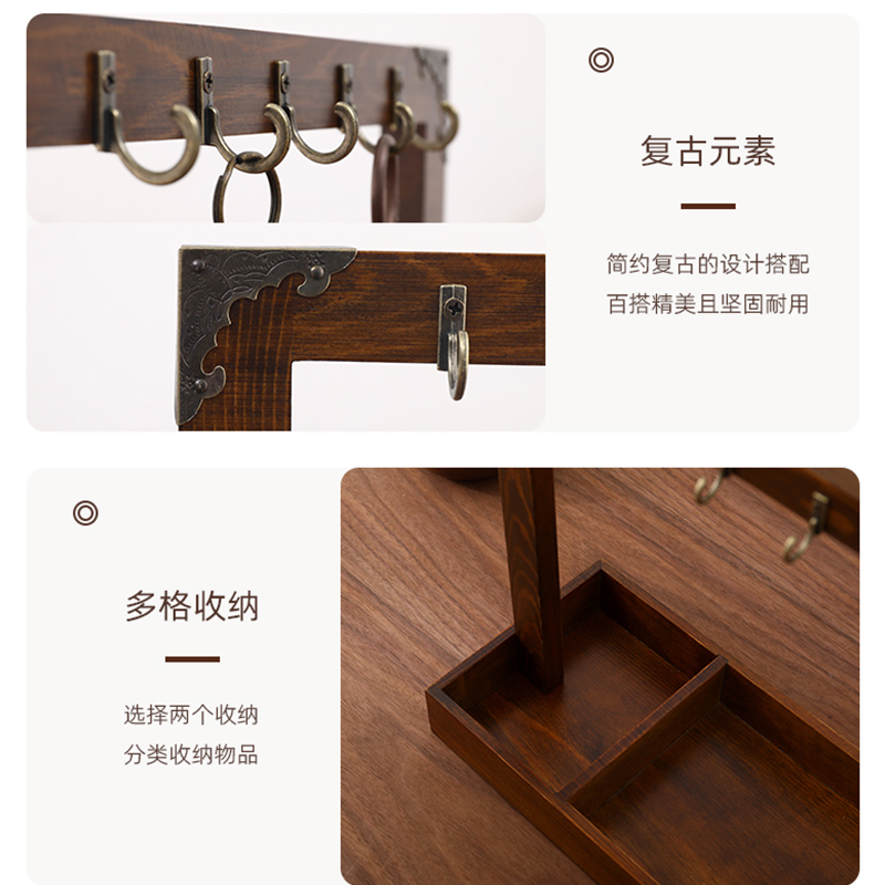 北美樱桃木入户玄关钥匙收纳架：轻奢鹿形摆件，开启精致生活新篇章！