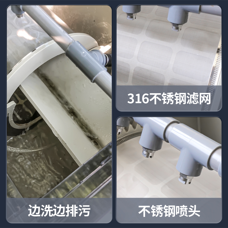 渔盟转鼓微滤机：给你的锦鲤池来一场清澈革命！✨