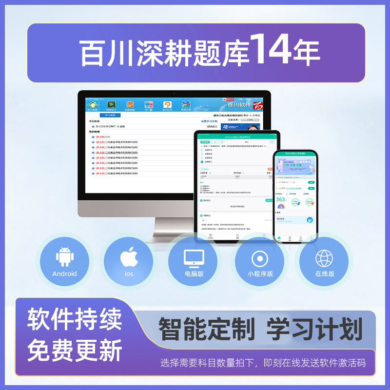 手机淘宝网页版登录不上？这些冷门技巧让你瞬间解锁难题！