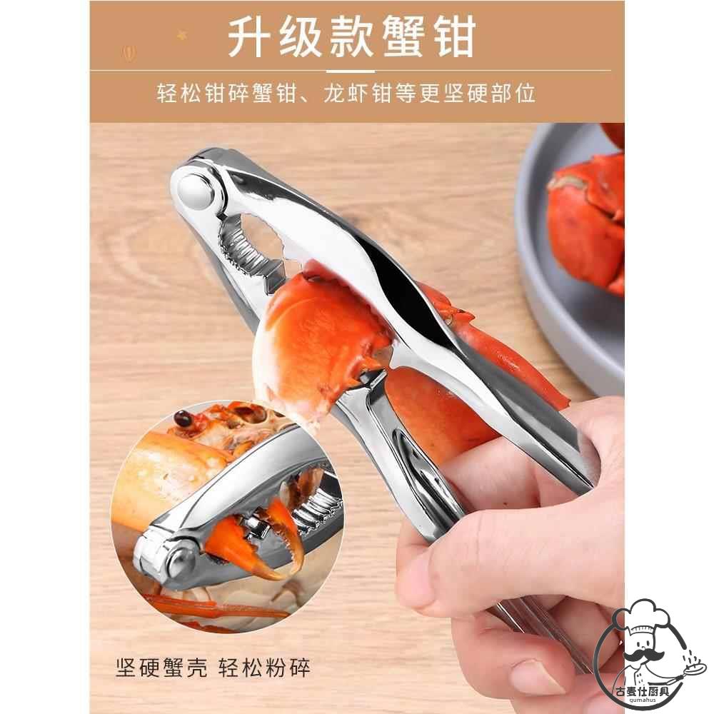 鱿鱼粉：浓腥臭味的秘密武器，如何成为龙虾、螃蟹的诱食圣品？