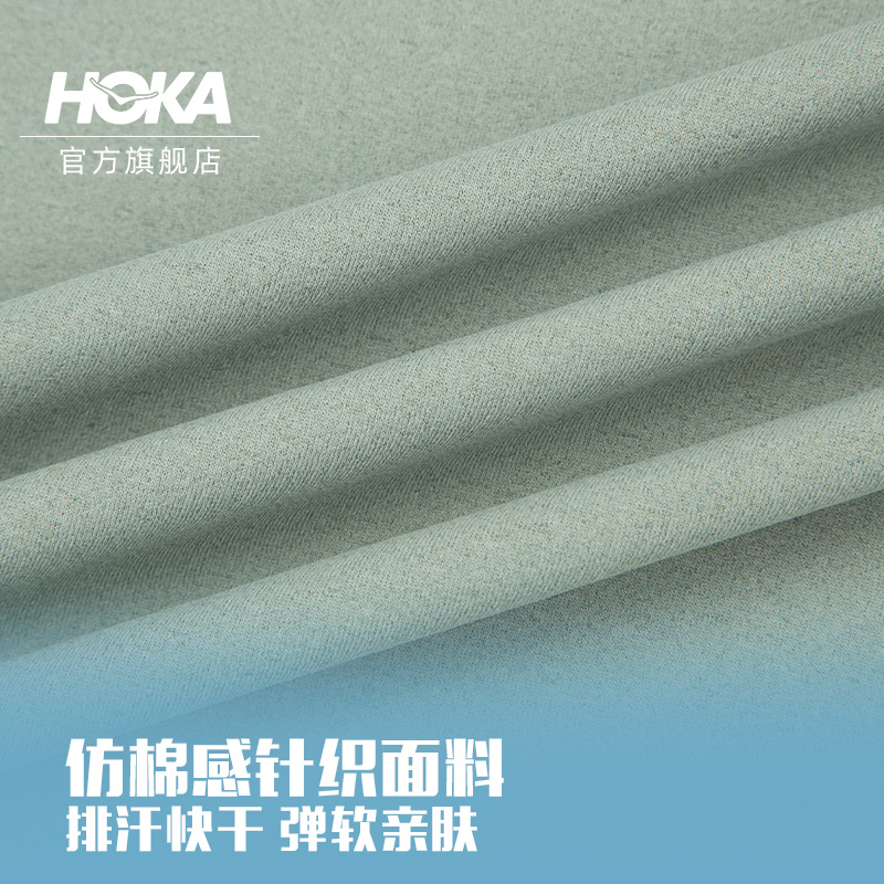HOKA ONE ONE男款夏季跑步T恤：透气轻量，轻松驾驭夏日长跑！