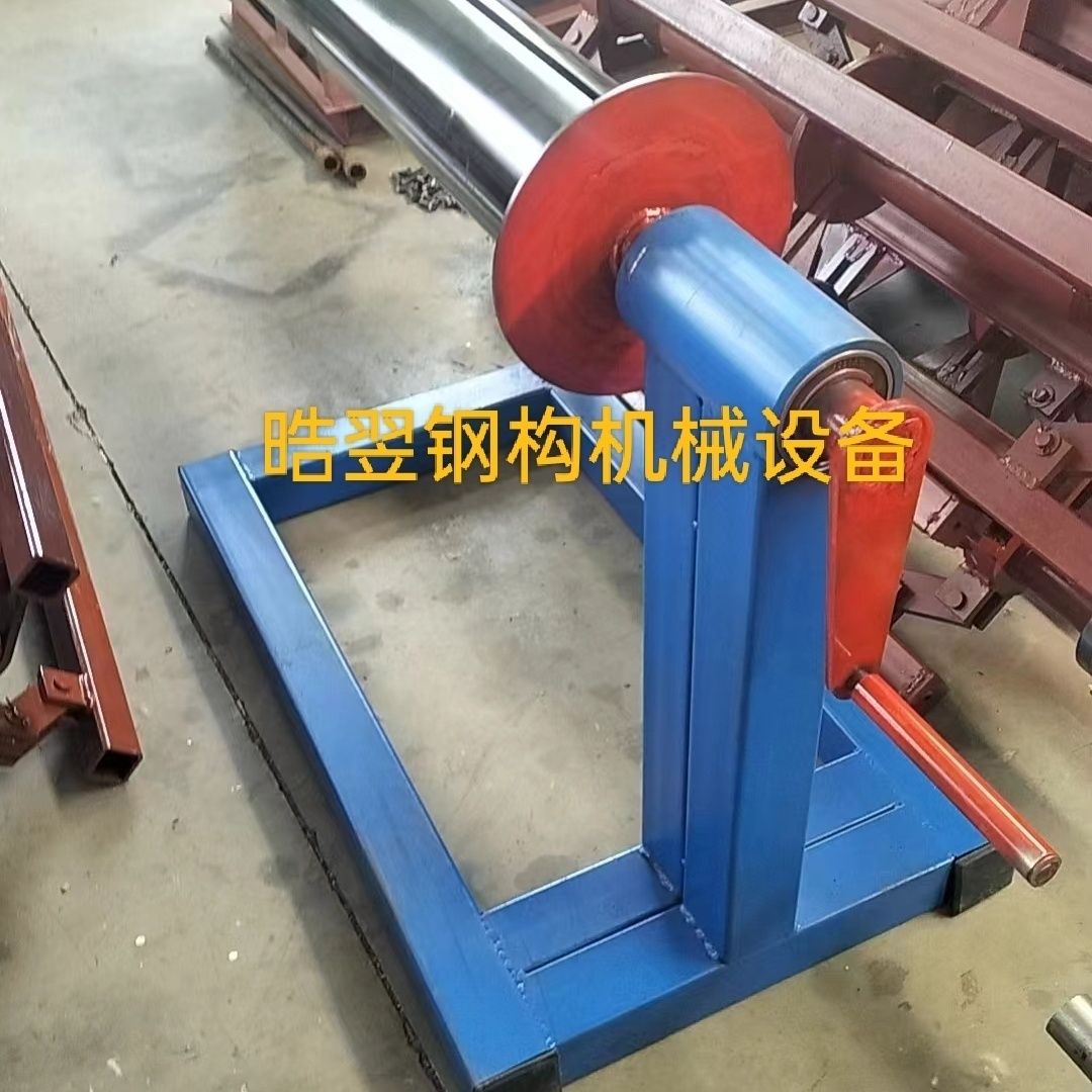 彩钢板手动收卷机：0.2-1.2米彩钢卷收卷神器，轻松搞定收卷难题！