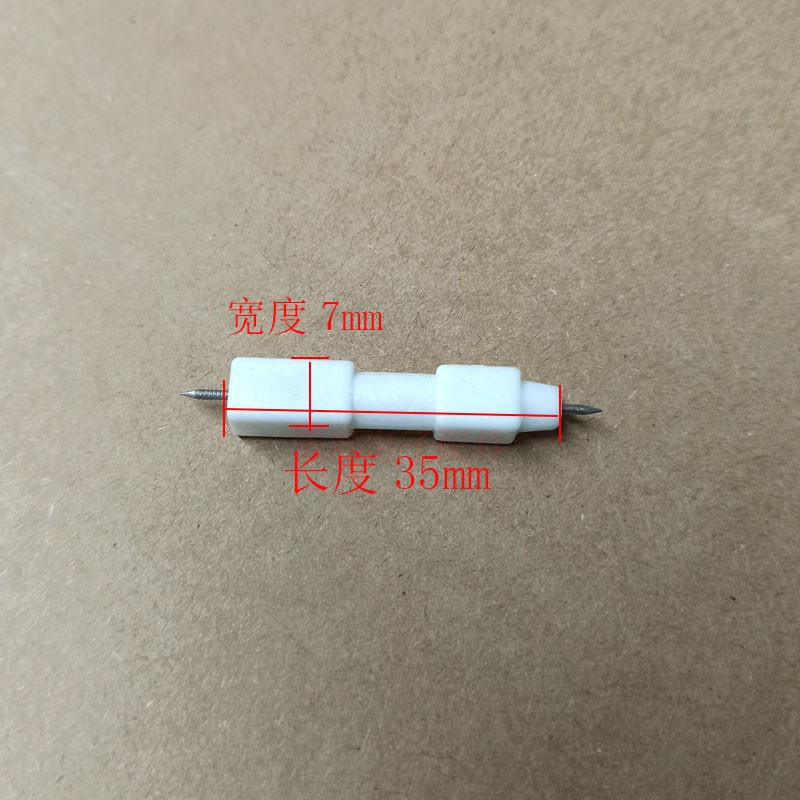 燃气灶点火针打火器，轻松搞定厨房小烦恼！
