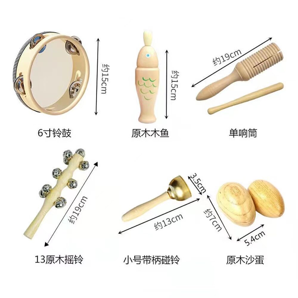什么样的响板和脚铃适合乐队伴奏?